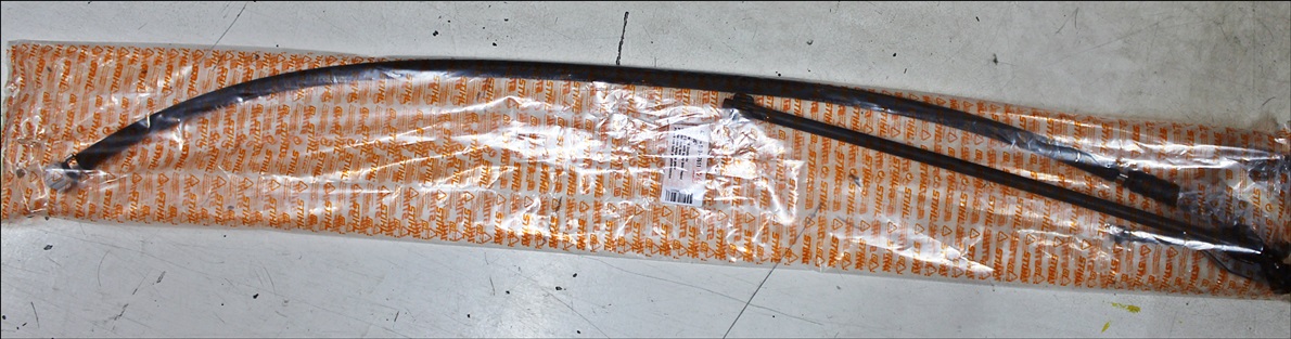 Stihl 42475007611 Pistole mit Strahlrohr